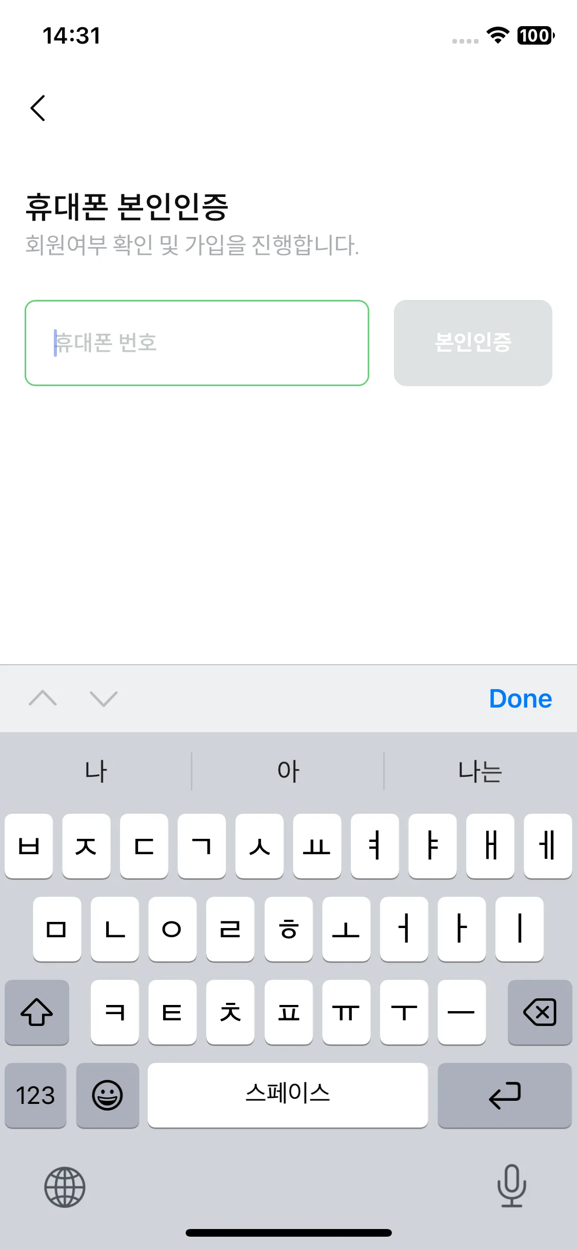 Test Image 5